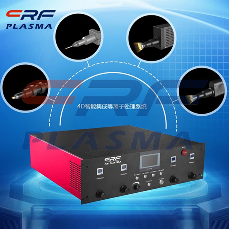 等離子清洗機 等離子清洗機